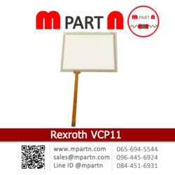 กระจกทัชสกรีน IndraControl VCP 11 Rexroth VCP11-2DWN-003-NN-NN-PW