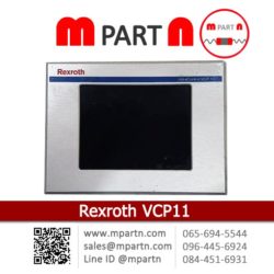 กระจกทัชสกรีน IndraControl VCP 11 Rexroth VCP11-2DWN-003-NN-NN-PW