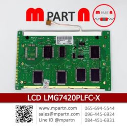 LCD Hitachi LMG7420PLFC-X