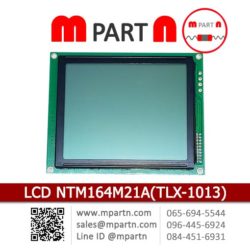 NTM164M21A(TLX-1013)