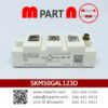 IGBT Module SEMIKRON SKM50GAL123D