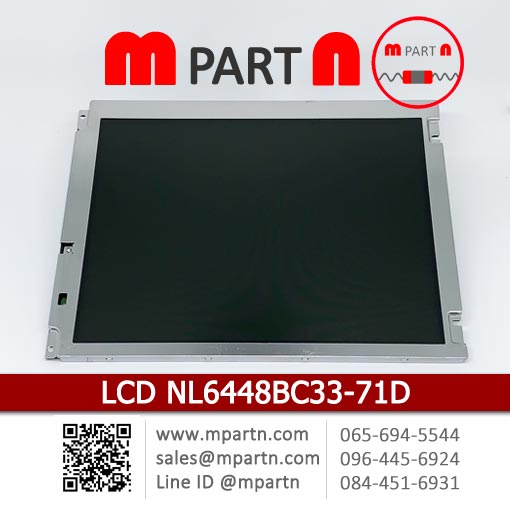 LCD NLT NL6448BC33-71D 10.4" LCD NLT NL6448BC33-71D 10.4"