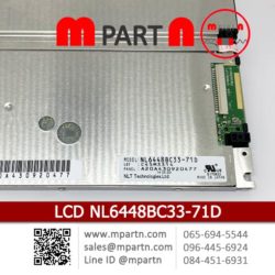 LCD NLT NL6448BC33-71D 10.4