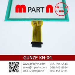 ขายกระจกทัชสกรีน Touch Screen Glass GT/GUNZE USP 4.484 038 G16 or Gunze KN-04