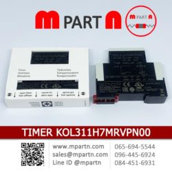 ขาย KOL311H7MRVPN00 Timer SAIA BURGESS CONTROLS