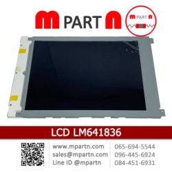 ขาย LM641836 R LCD SHARP