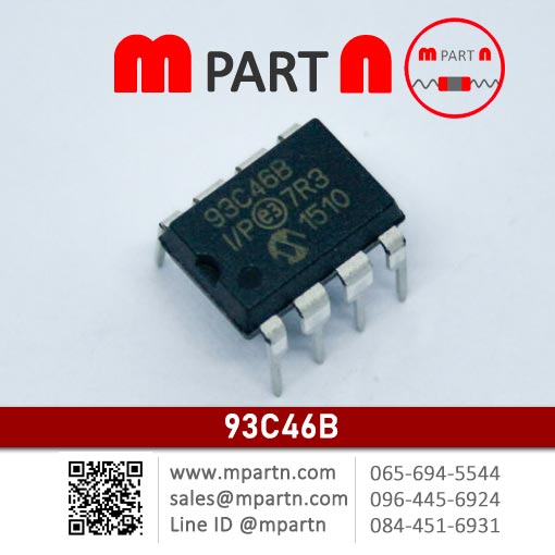 93C46B-I/P Microchip DIP8