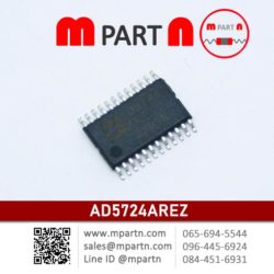 AD5724AREZ Analog Device TSSOP-24