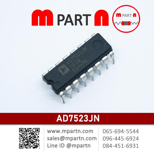 AD7523JN Analog Device DIP 16