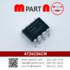 AT24C04CM ATMEL 04CM DIP 8