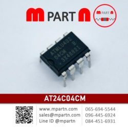 AT24C04CM ATMEL 04CM DIP 8