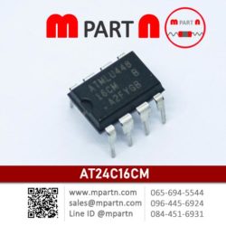 AT24C16CM ATMEL DIP 8