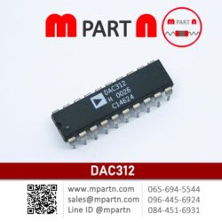 DAC312H Analog Device DIP 20