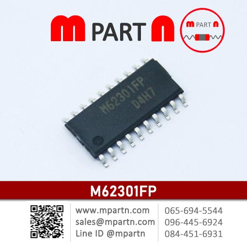 M62301FP Mitsubishi SOP 20 M62301FP Mitsubishi SOP 20