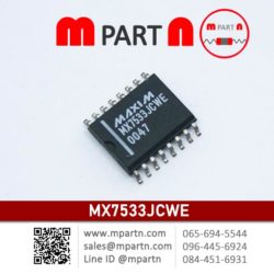 MX7533JCWE MAXIM SOIC 16 smd