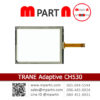 TRANE Adaptive CH530