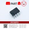 X9C103P ZI Intersil DIP 8