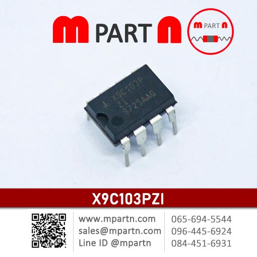 X9C103P ZI Intersil DIP 8 X9C103P ZI Intersil DIP 8
