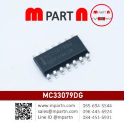 MC33079DG ON SOIC 14