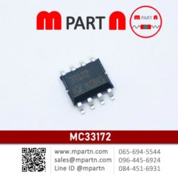 MC33172D ST SOIC 8
