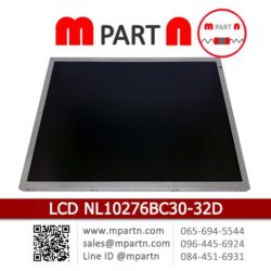 LCD NL10276BC30-32D NEC
