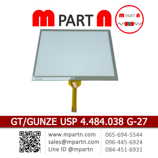 For GT/GUNZE USP 4484038_G-22 Lcd Touch Screen Display glass 4.484.038 G-22 2KP 
