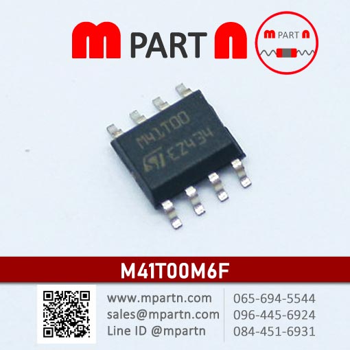 M41T00M6F-1.jpg
