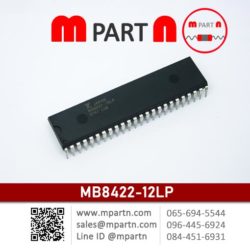 MB8422-12LP FUJITSU DIP 48