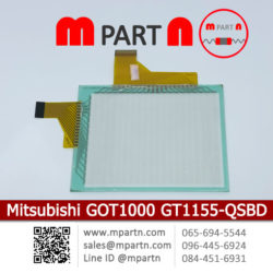 จำหน่ายกระจกทัชสกรีน สำหรับ GOT1000 Mitsubishi GT1155-QSBD 5.7"
