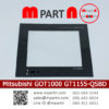 จำหน่ายแผ่นฟิล์ม Protective Overlay สำหรับ GOT1000 รุ่น GT1155-QSBD ยี่ห้อ Mitsubishi ขนาด 5.7"