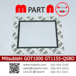 จำหน่ายแผ่นฟิล์ม Protective Overlay สำหรับ GOT1000 รุ่น GT1155-QSBD ยี่ห้อ Mitsubishi ขนาด 5.7