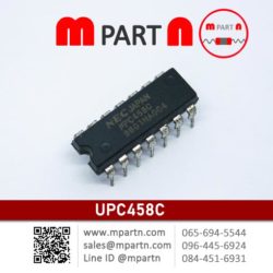 UPC458C NEC DIP 14