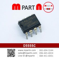 UPD5555C nec dip 8