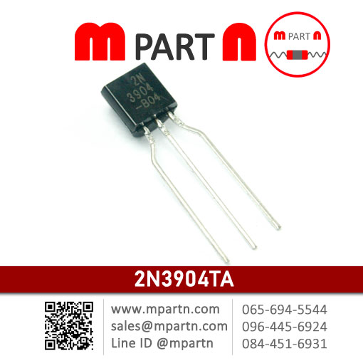 2N3904TA 2N3904TA