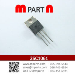 2SC1061