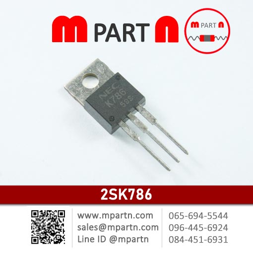 2SK786 2SK786