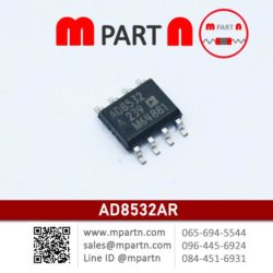 AD8532AR Analog Device SOIC8