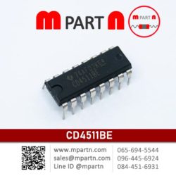 CD4511BE