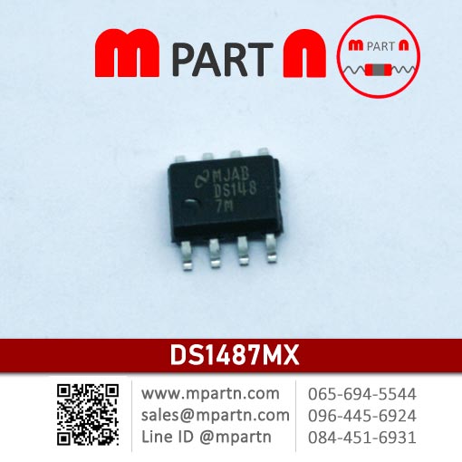 DS1487MX