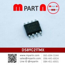 DS89C21TMX
