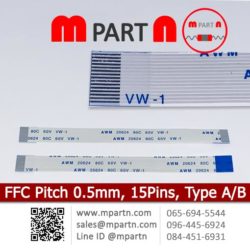 FFC Cable Pitch 0.5 mm 15 Pins