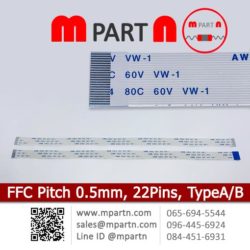 FFC Cable Pitch 0.5 mm 22 Pins