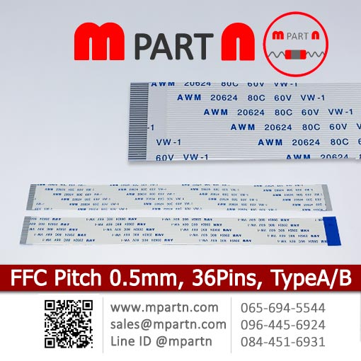 FFC Cable Pitch 0.5 mm 36 Pins FFC Cable Pitch 0.5 mm 36 Pins