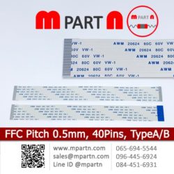 FFC Cable Pitch 0.5 mm 40 Pins