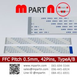FFC Cable Pitch 0.5 mm 42 Pins