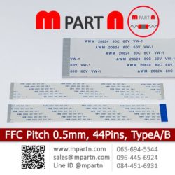 FFC Cable Pitch 0.5 mm 44 Pins