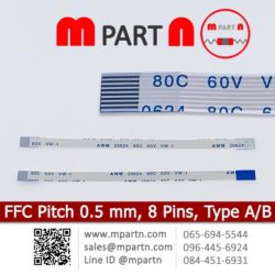 FFC Cable Pitch 0.5 mm 8 Pins