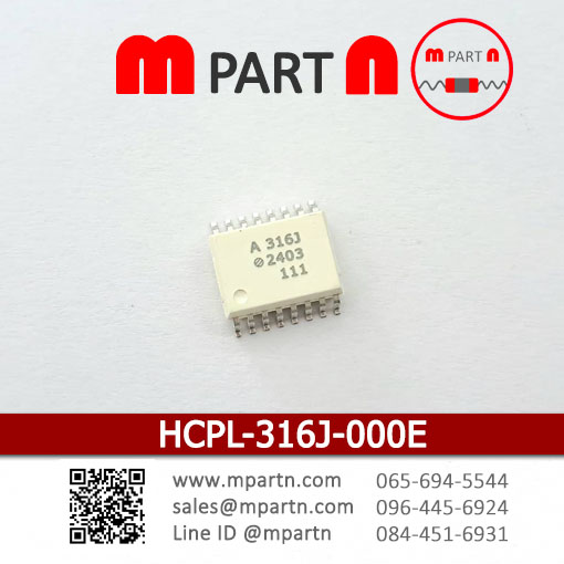 HCPL-316J-000E HCPL-316J-000E