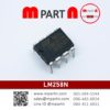 LM258N