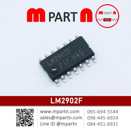 LM2902F.jpg